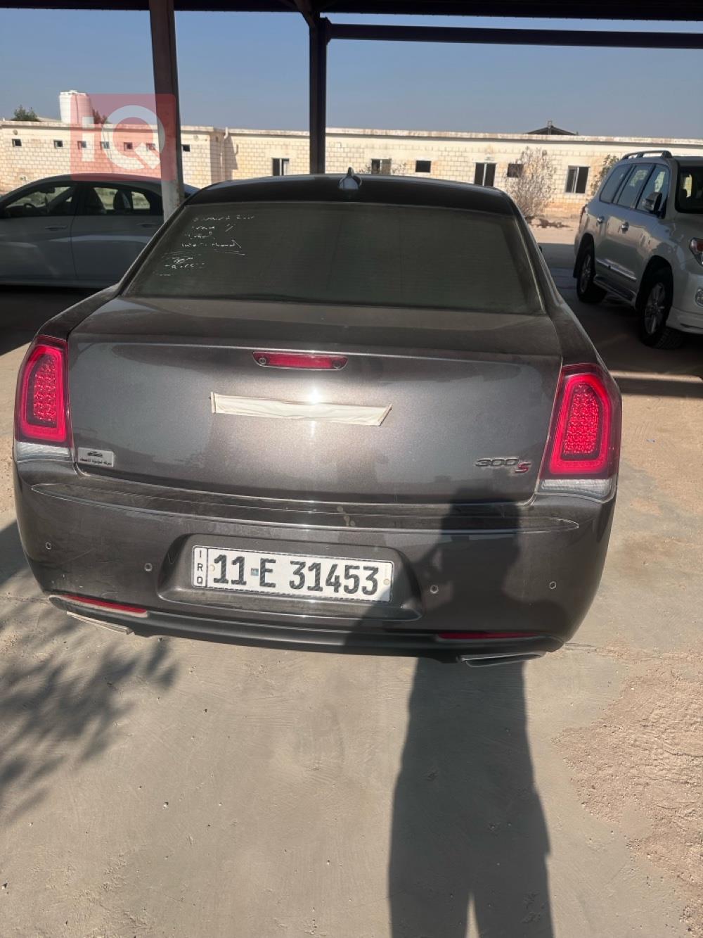 Chrysler 300